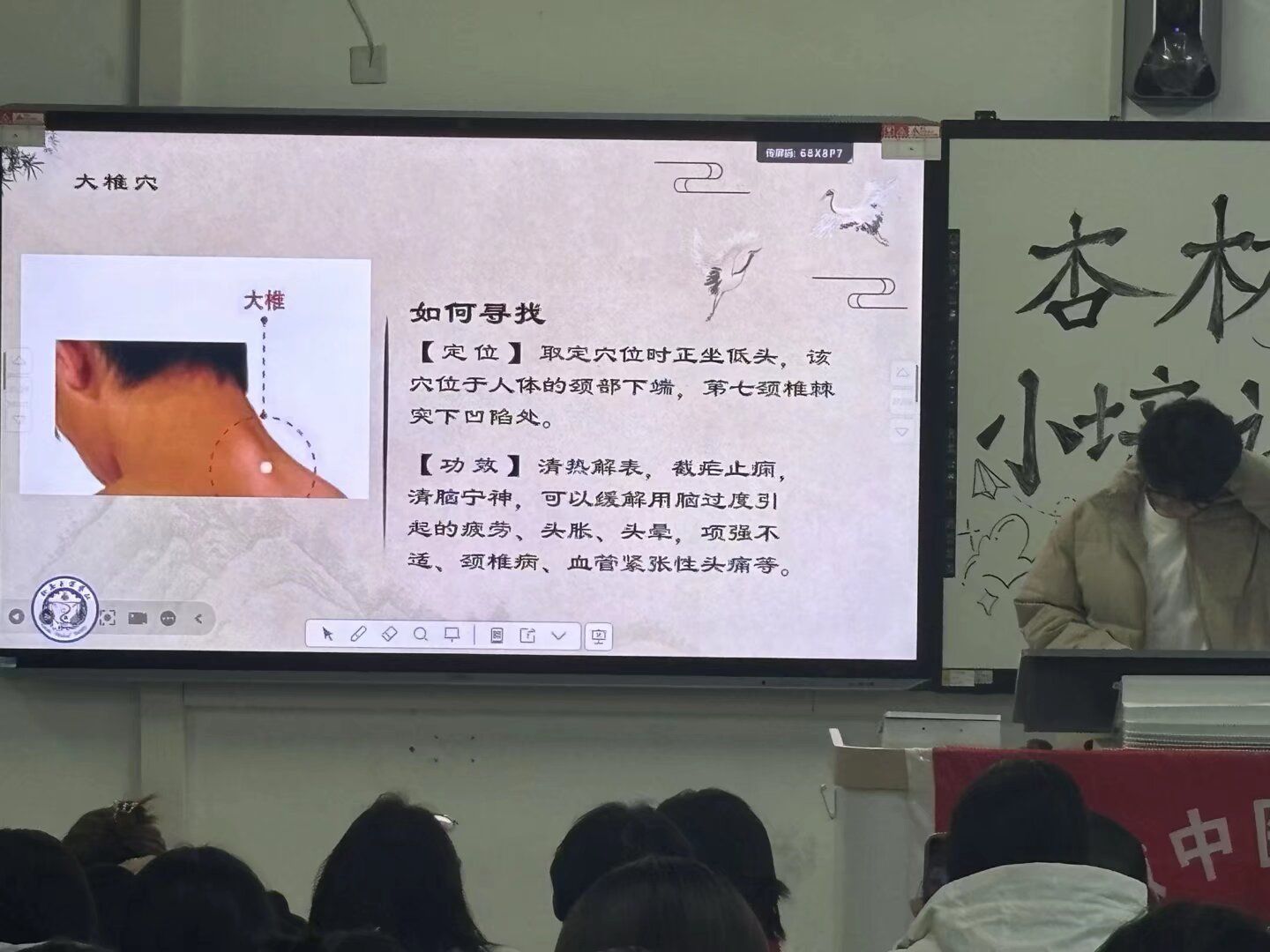 ����С��Ӗ